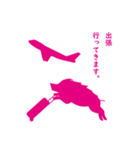 イノシシ君(行先を伝える用)（個別スタンプ：8）