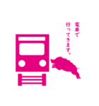 イノシシ君(行先を伝える用)（個別スタンプ：10）
