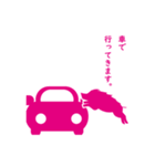 イノシシ君(行先を伝える用)（個別スタンプ：11）