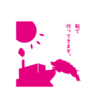 イノシシ君(行先を伝える用)（個別スタンプ：13）
