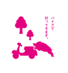 イノシシ君(行先を伝える用)（個別スタンプ：15）