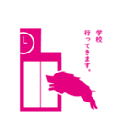 イノシシ君(行先を伝える用)（個別スタンプ：26）