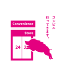 イノシシ君(行先を伝える用)（個別スタンプ：29）