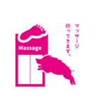 イノシシ君(行先を伝える用)（個別スタンプ：31）