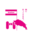 イノシシ君(行先を伝える用)（個別スタンプ：36）