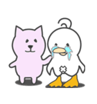 ぴーぐー4 （ピーグーフォー）（個別スタンプ：4）