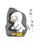 ぴーぐー4 （ピーグーフォー）（個別スタンプ：9）