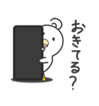 ぴーぐー4 （ピーグーフォー）（個別スタンプ：12）