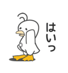 ぴーぐー4 （ピーグーフォー）（個別スタンプ：25）