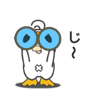 ぴーぐー4 （ピーグーフォー）（個別スタンプ：32）