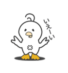 ぴーぐー4 （ピーグーフォー）（個別スタンプ：34）