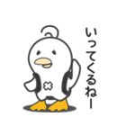 ぴーぐー4 （ピーグーフォー）（個別スタンプ：35）