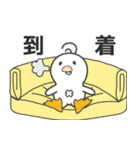 ぴーぐー4 （ピーグーフォー）（個別スタンプ：36）