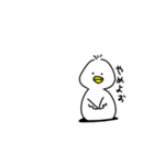 気怠げな優しいトリ（個別スタンプ：7）