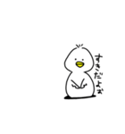 気怠げな優しいトリ（個別スタンプ：13）