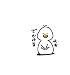 気怠げな優しいトリ（個別スタンプ：23）