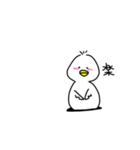 気怠げな優しいトリ（個別スタンプ：40）