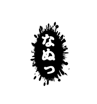 釣りトーク あるある（個別スタンプ：3）