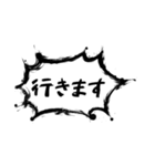 釣りトーク あるある（個別スタンプ：4）