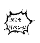 釣りトーク あるある（個別スタンプ：12）