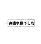 釣りトーク あるある（個別スタンプ：19）