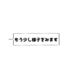 釣りトーク あるある（個別スタンプ：20）
