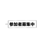 釣りトーク あるある（個別スタンプ：22）