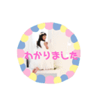 えれなのスタンプ（個別スタンプ：10）