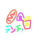 とりあえずカラフル！！手書き（個別スタンプ：18）