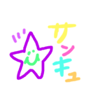 とりあえずカラフル！！手書き（個別スタンプ：34）