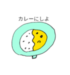あ ん も ス タ ン プ（個別スタンプ：4）