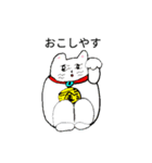あ ん も ス タ ン プ（個別スタンプ：6）