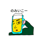 あ ん も ス タ ン プ（個別スタンプ：10）