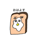 あ ん も ス タ ン プ（個別スタンプ：17）