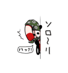 シナモンちゃん＆ペップ君（個別スタンプ：17）