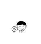 ならべてメッセージ with smile part1（個別スタンプ：1）
