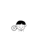 ならべてメッセージ with smile part1（個別スタンプ：5）