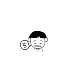 ならべてメッセージ with smile part1（個別スタンプ：18）
