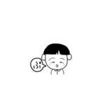 ならべてメッセージ with smile part1（個別スタンプ：39）