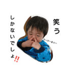 太陽くん2018②（個別スタンプ：2）