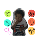 太陽くん2018②（個別スタンプ：3）