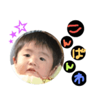 太陽くん2018②（個別スタンプ：7）