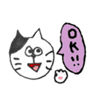 猫のまるさん（個別スタンプ：1）