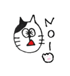 猫のまるさん（個別スタンプ：2）