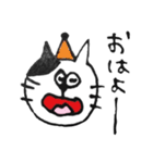 猫のまるさん（個別スタンプ：3）