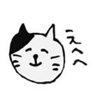 猫のまるさん（個別スタンプ：10）