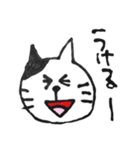 猫のまるさん（個別スタンプ：17）