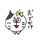猫のまるさん（個別スタンプ：21）