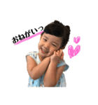 りなンプ（個別スタンプ：2）