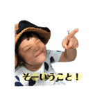 りなンプ（個別スタンプ：3）